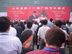 山东鼎基信息技术 赋能临沂企业数字化转型，一站式解决网站建设与全网营销